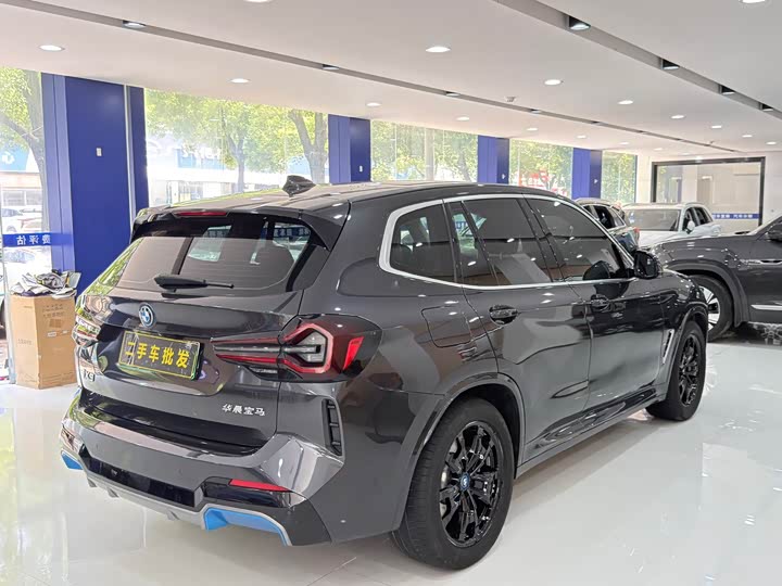 BMW iX3 2022 2022款 领先型