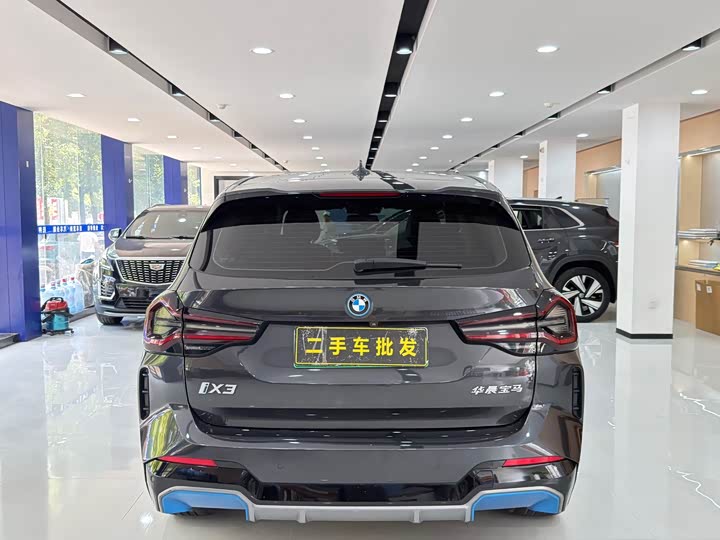 BMW iX3 2022 2022款 领先型