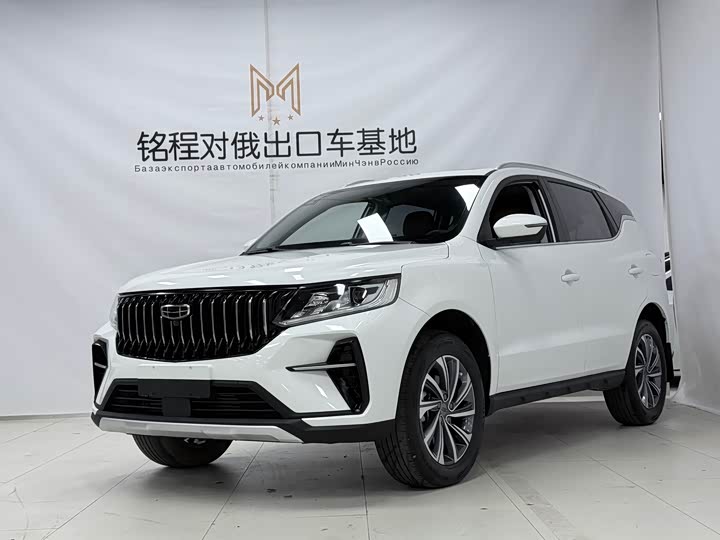 Geely Vision X6 2021 2021款 PRO 1.4T 自动尊贵型