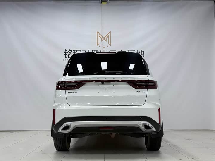 Geely Vision X6 2021 2021款 PRO 1.4T 自动尊贵型