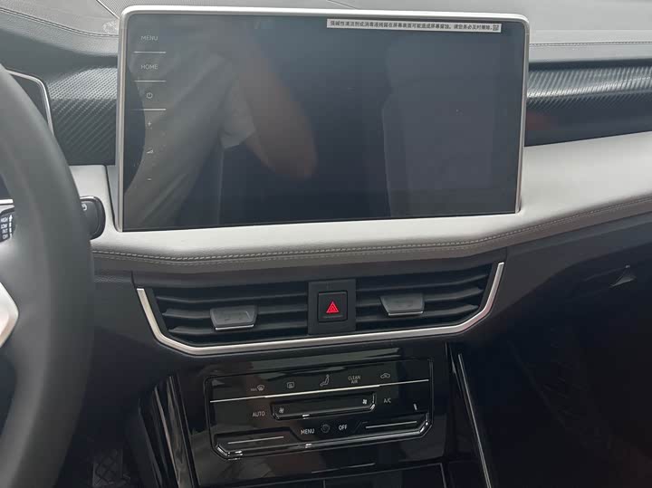 Volkswagen Tayron 2024 2024款 300TSI 两驱豪华Plus进阶版