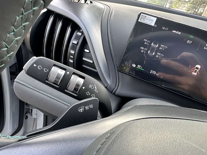 Zdjęcie 6 - BYD Yuan Plus