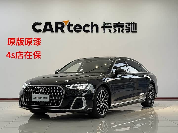Zdjęcie 1 - Audi A8