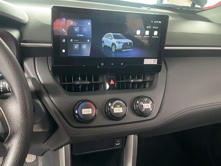 Фото 6 - Toyota Corolla Cross
