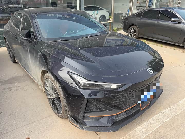 Zdjęcie 3 - Changan UNI-V
