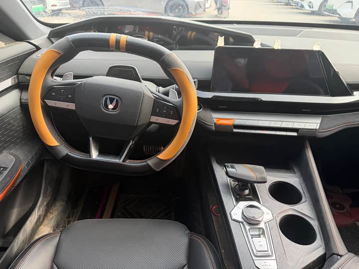 Zdjęcie 8 - Changan UNI-V