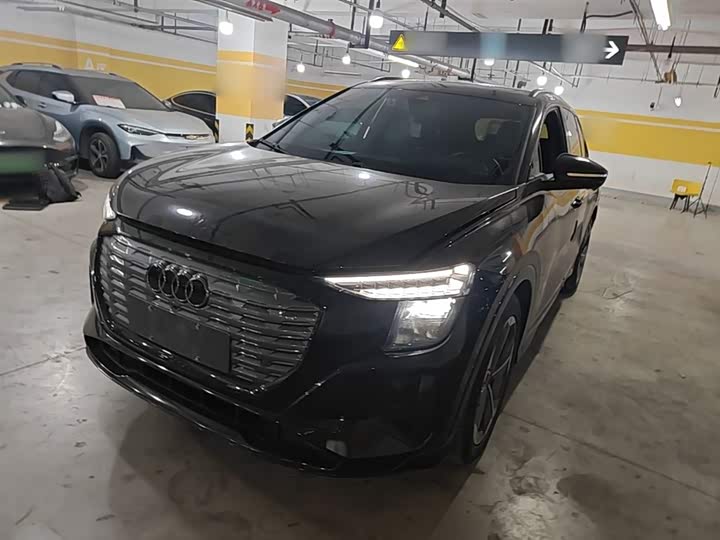 Audi Q5 e-tron 2023 2023款 40 e-tron 星耀型 锦衣套装