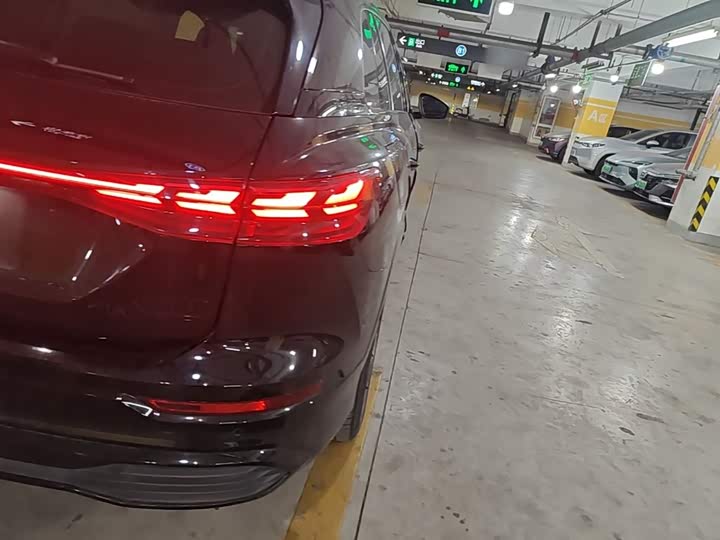 Audi Q5 e-tron 2023 2023款 40 e-tron 星耀型 锦衣套装