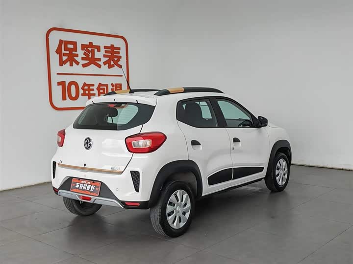 Dongfeng Yipai Nano EX1 2021 2021款 质行版