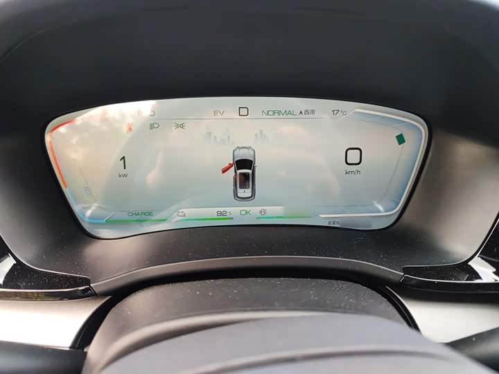 Zdjęcie 4 - BYD Song Plus Hybrid/EV