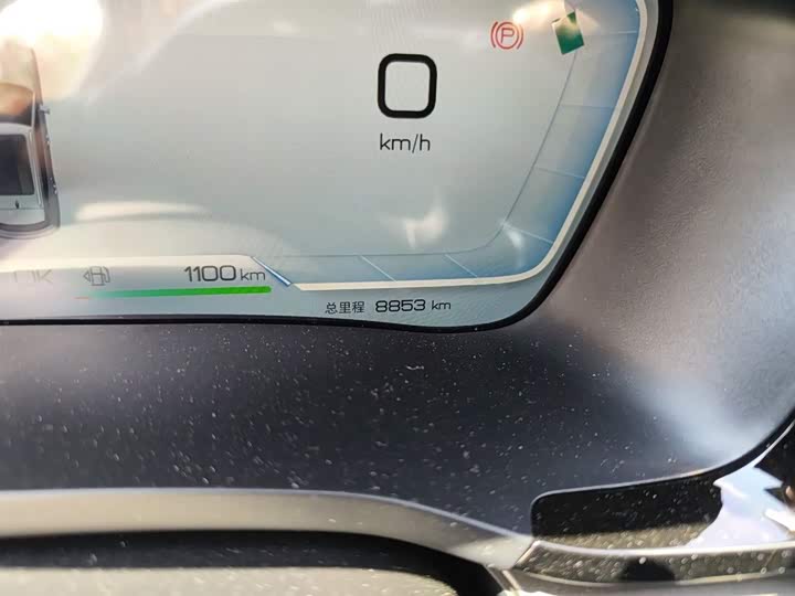 Zdjęcie 5 - BYD Song Plus Hybrid/EV