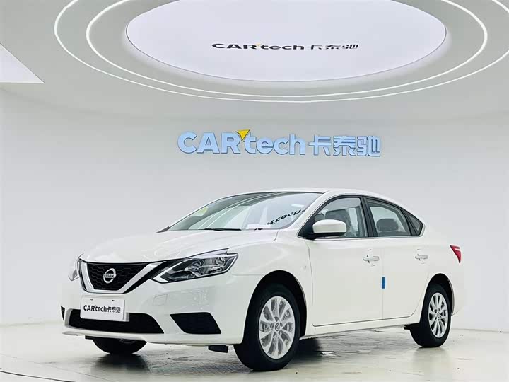 Zdjęcie 1 - Nissan Sylphy