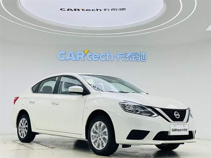 Zdjęcie 3 - Nissan Sylphy
