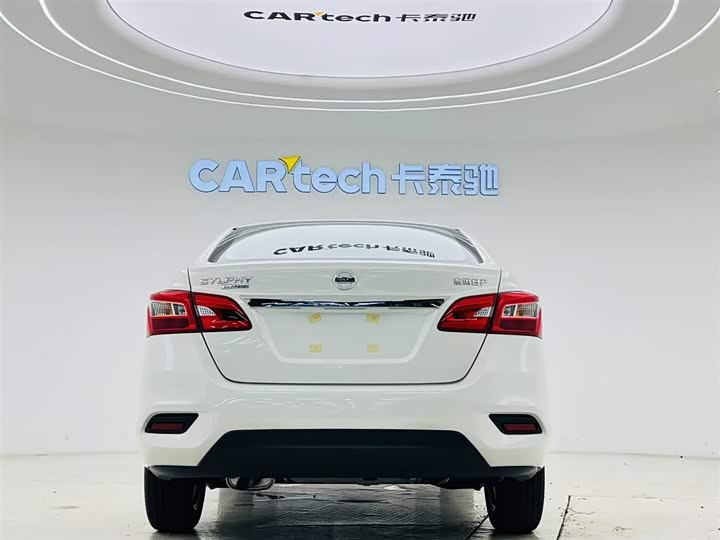 Zdjęcie 6 - Nissan Sylphy