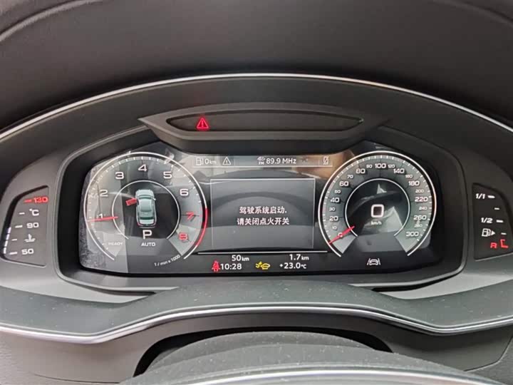 Audi A6L 2026 2026款 45 TFSI 臻选动感型