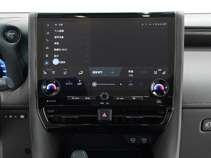 Toyota Alphard 2024 2024款 双擎 2.5L 臻享版