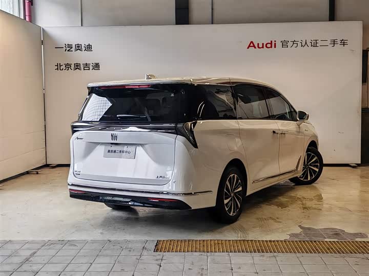 Buick GL8 Hybrid 2026 2026款 陆尊 尊享版