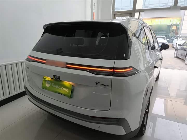 GAC Aion Y 2025 2025款 Plus 510 智豪版