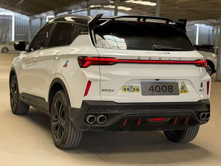 Geely Coolray 2022 2022款 缤越COOL 1.5TD DCT Battle版
