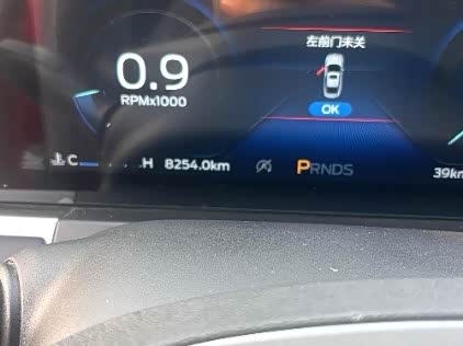 2021 Ford Escort