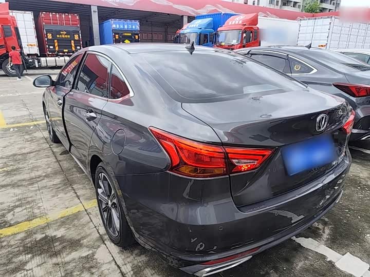 2022 Changan Raeton CC