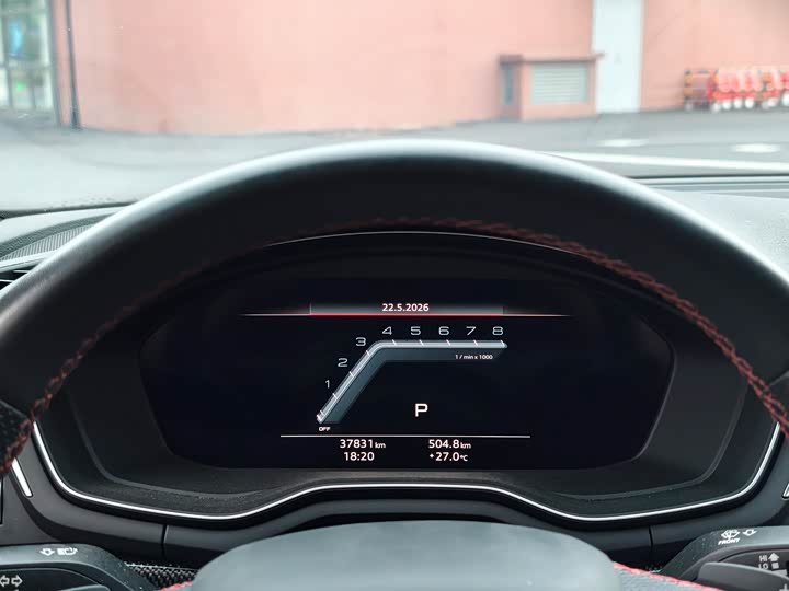 Audi S5 2023 2023款 S5 3.0T Sportback