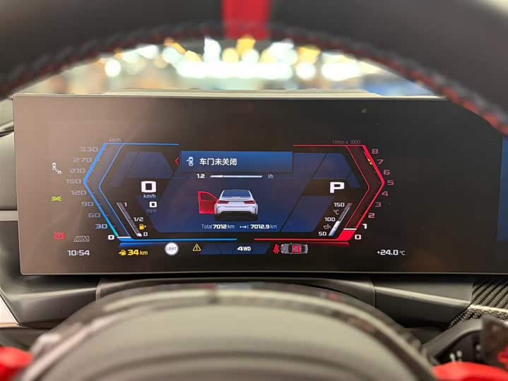 BMW M3 2024 2024款 M3四门轿车 M xDrive 雷霆版