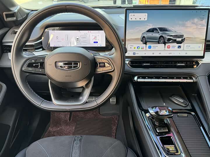 2026 Geely Preface