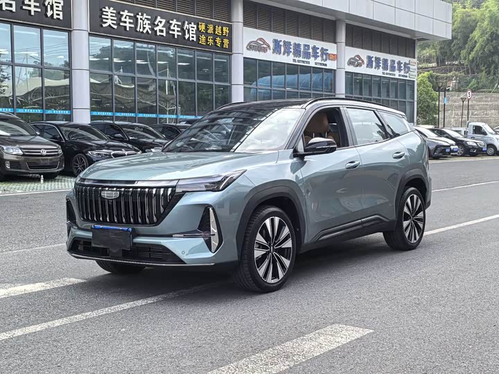 2025 Geely Atlas L
