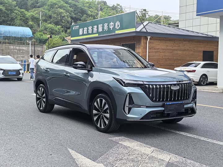 2025 Geely Atlas L
