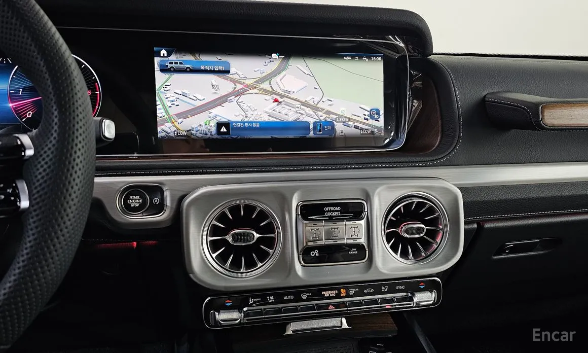 Mercedes-Benz G-Class 2024 G450d