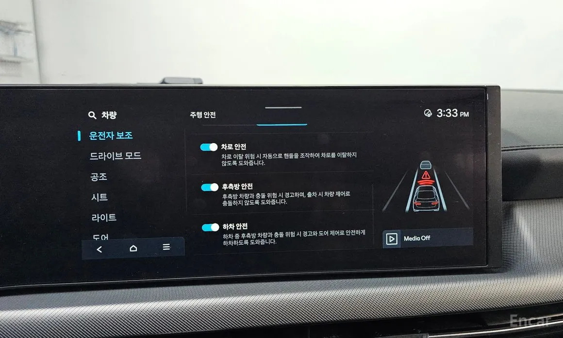 Фото 16 - Hyundai Sonata