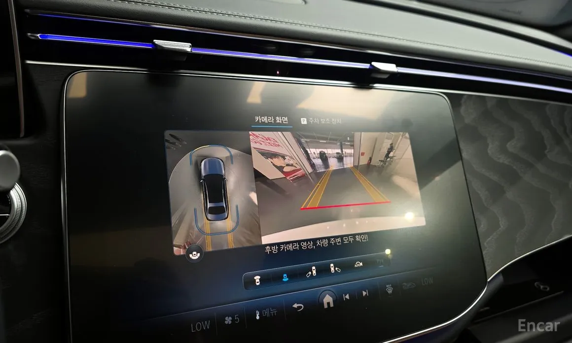 Mercedes-Benz E-Class 2024 E200 Avantgarde
