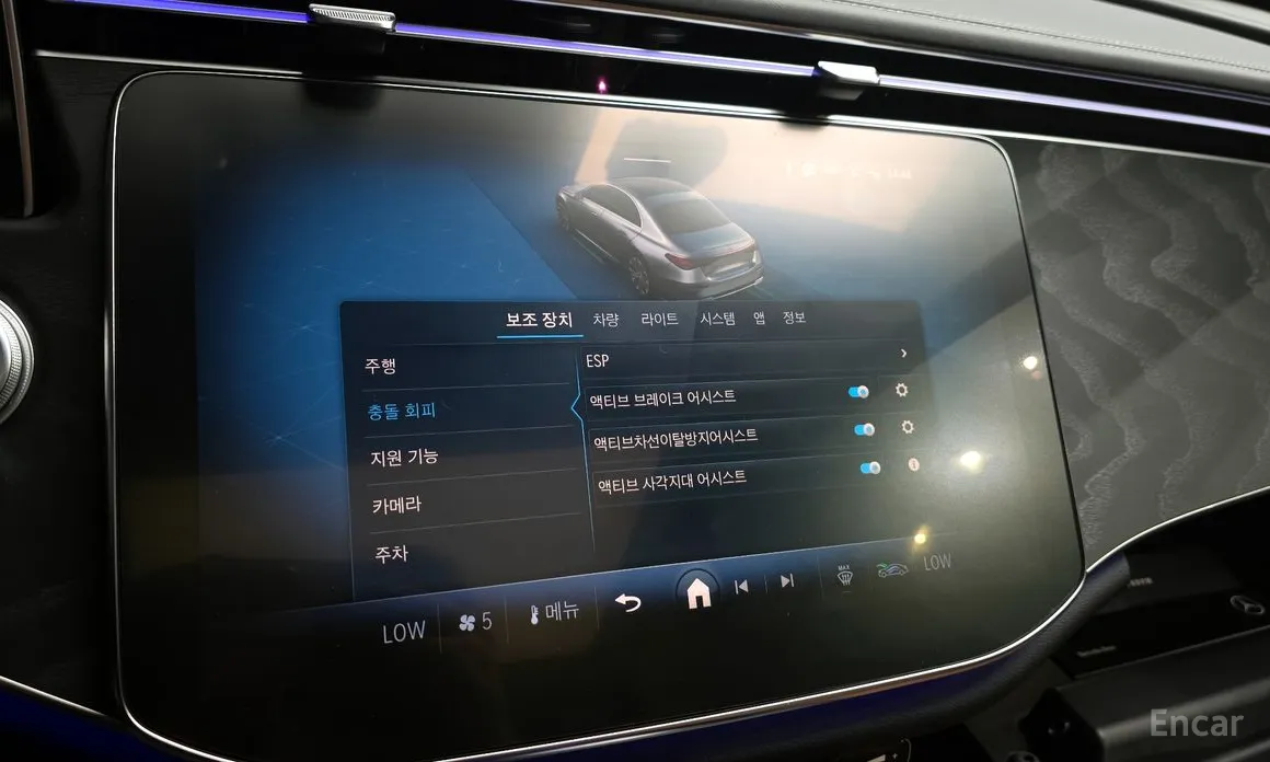 Mercedes-Benz E-Class 2024 E200 Avantgarde