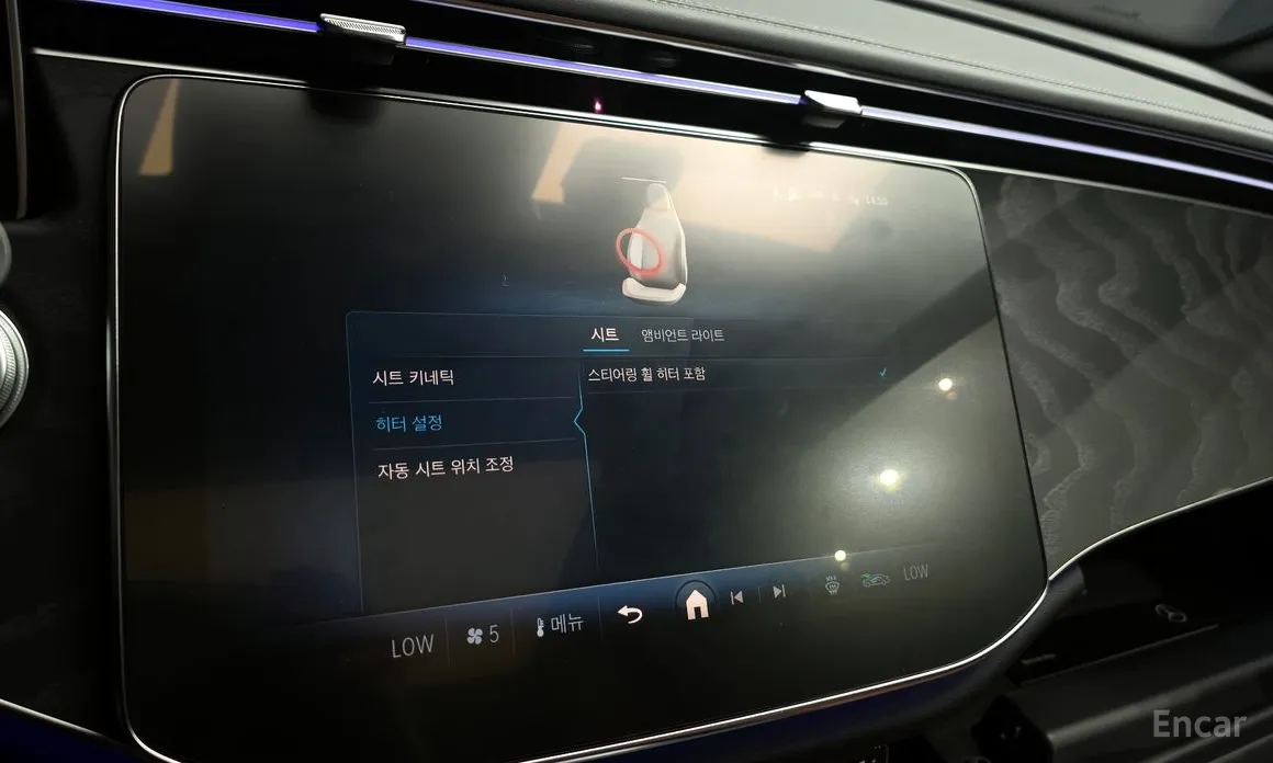 Mercedes-Benz E-Class 2024 E200 Avantgarde