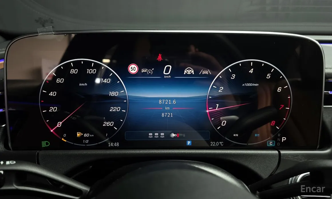 Mercedes-Benz E-Class 2024 E200 Avantgarde