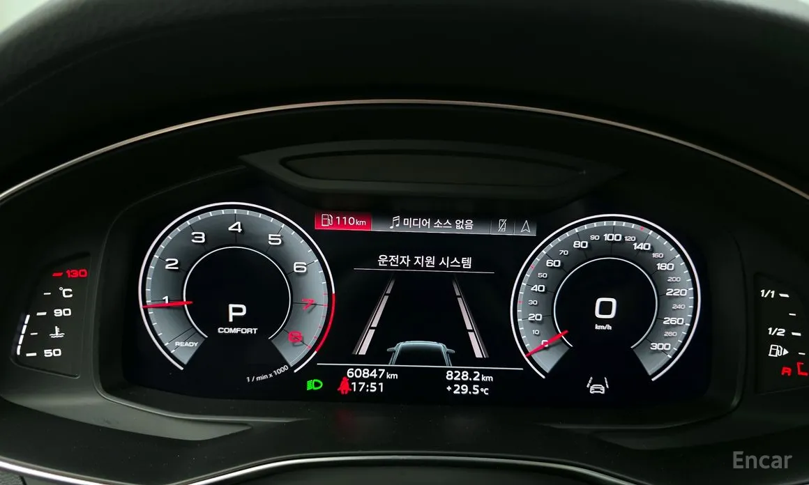 Фото 8 - Audi A6