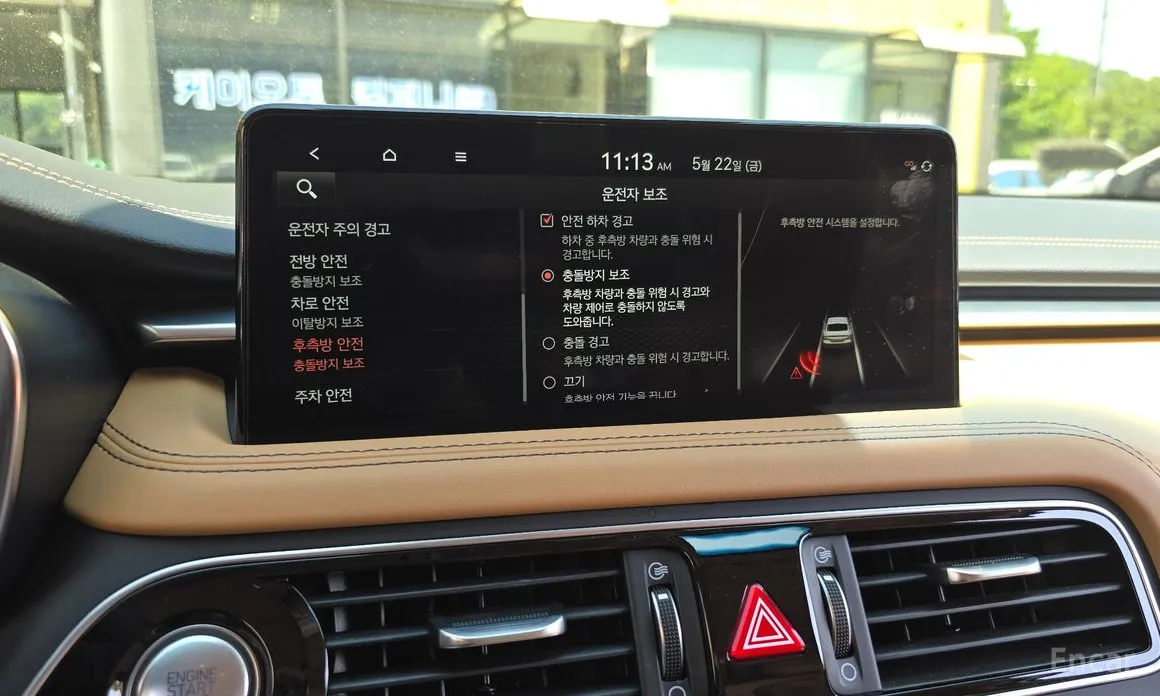 Photo 17 - Genesis G70