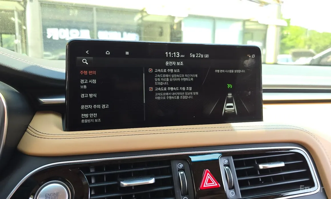 Photo 34 - Genesis G70