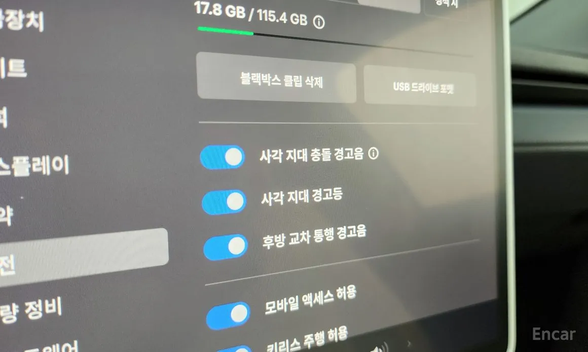 Tesla Model Y 2020 RWD