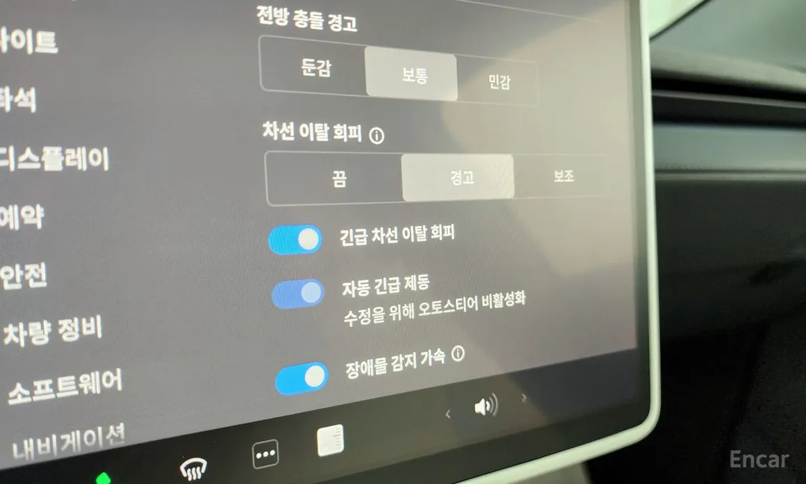Tesla Model Y 2020 RWD