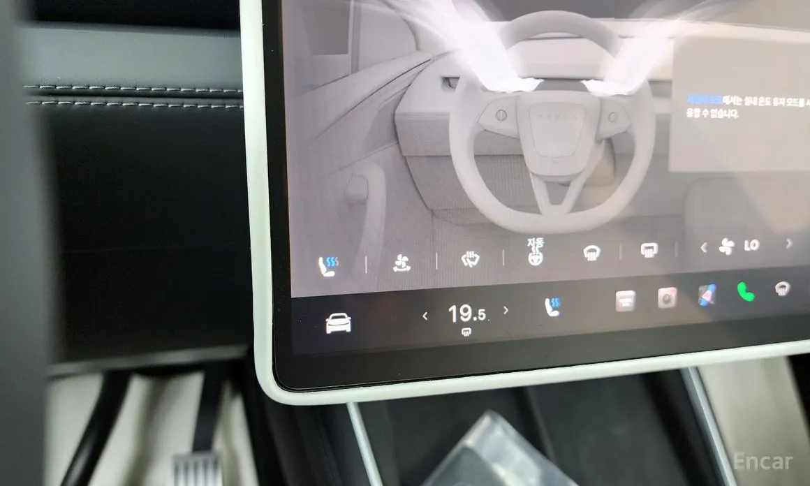 Tesla Model Y 2020 RWD
