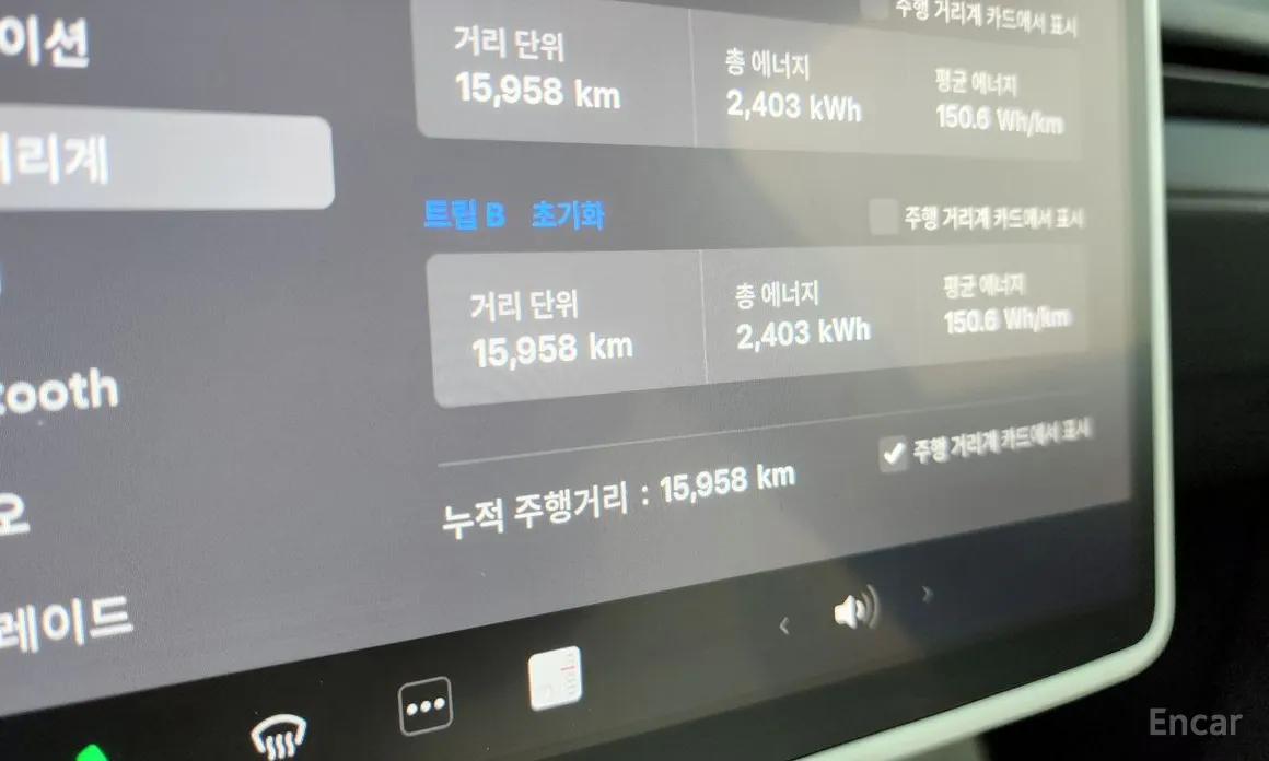 Tesla Model Y 2020 RWD
