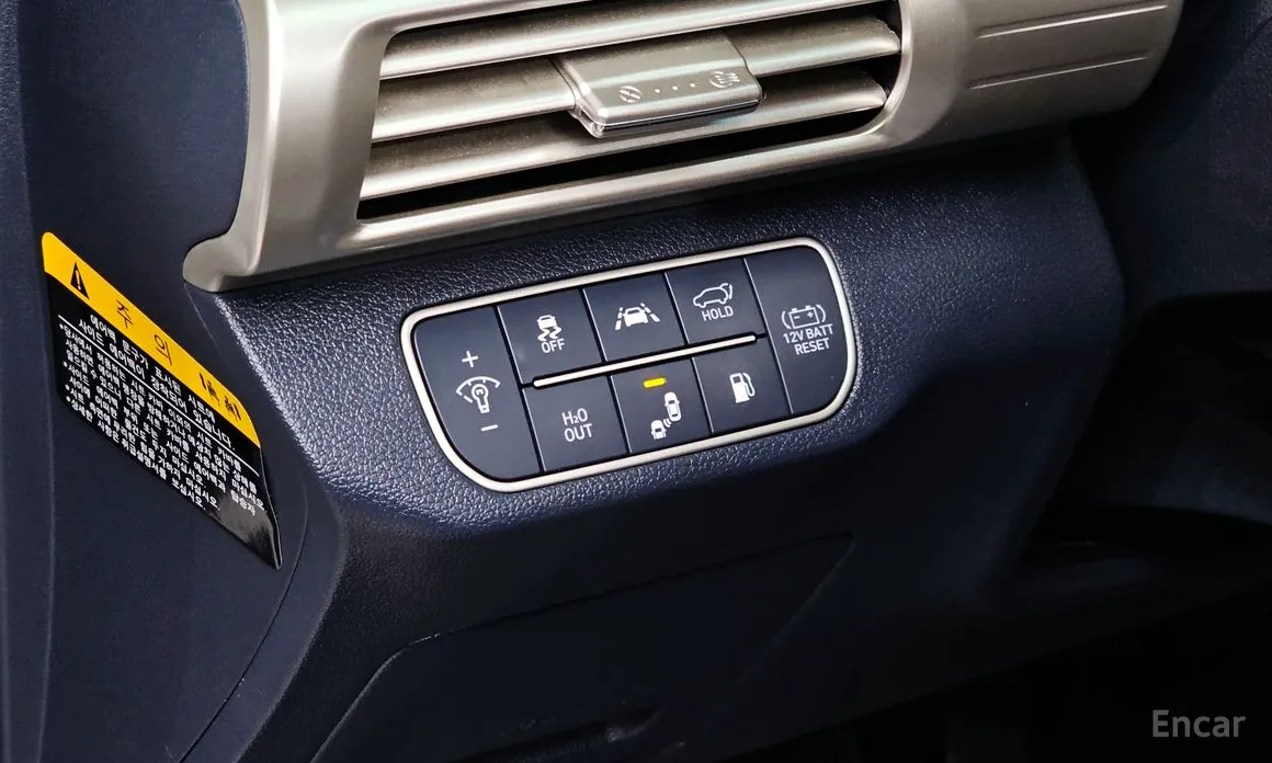 Hyundai Nexo 2018 Premium