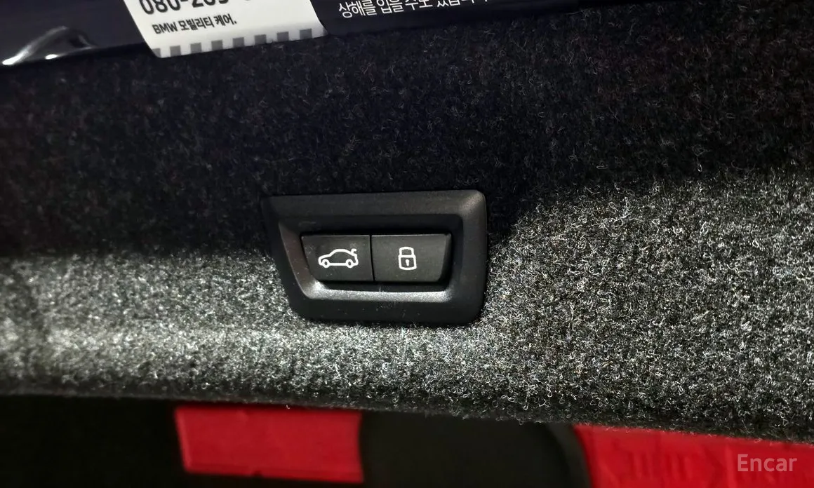 BMW 3 Series 2019 320i M Sport