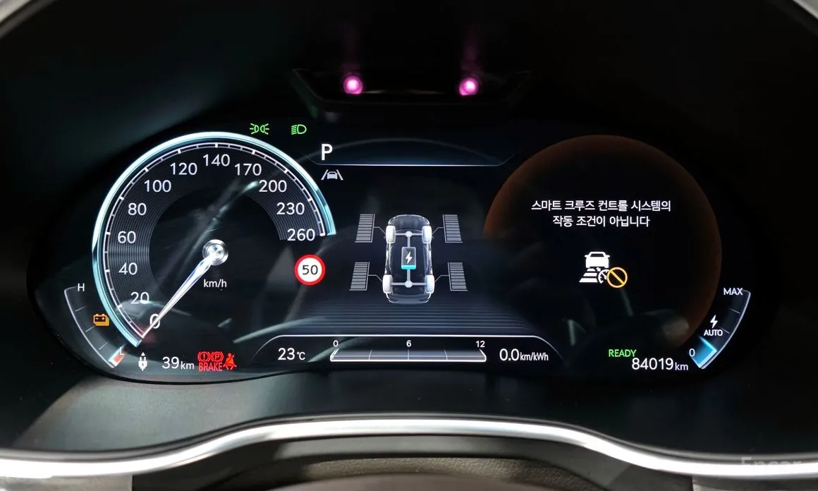 Genesis G80 2021 e-AWD