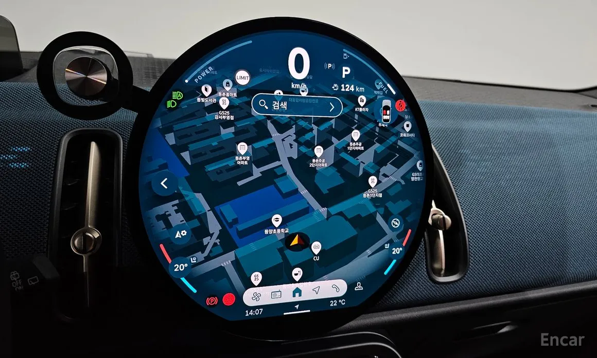 Mini Countryman 2024 ALL4 Favoured