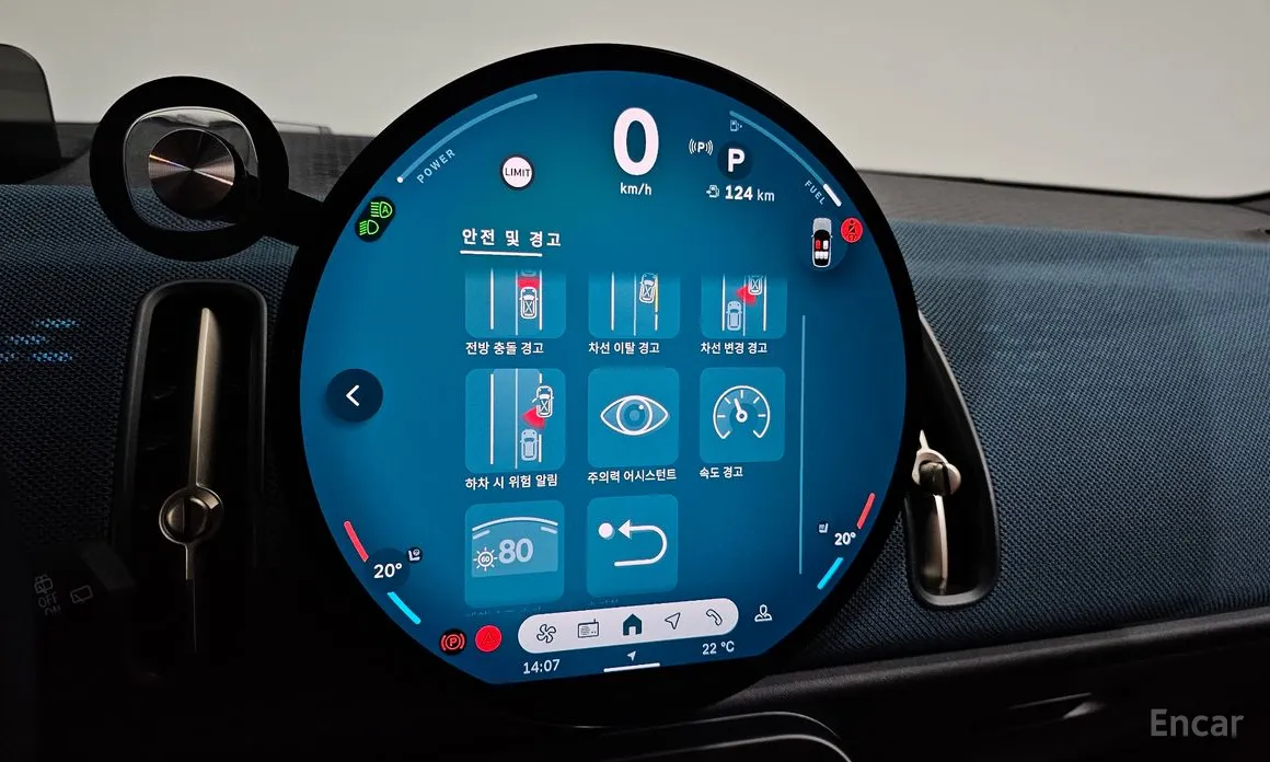 Mini Countryman 2024 ALL4 Favoured