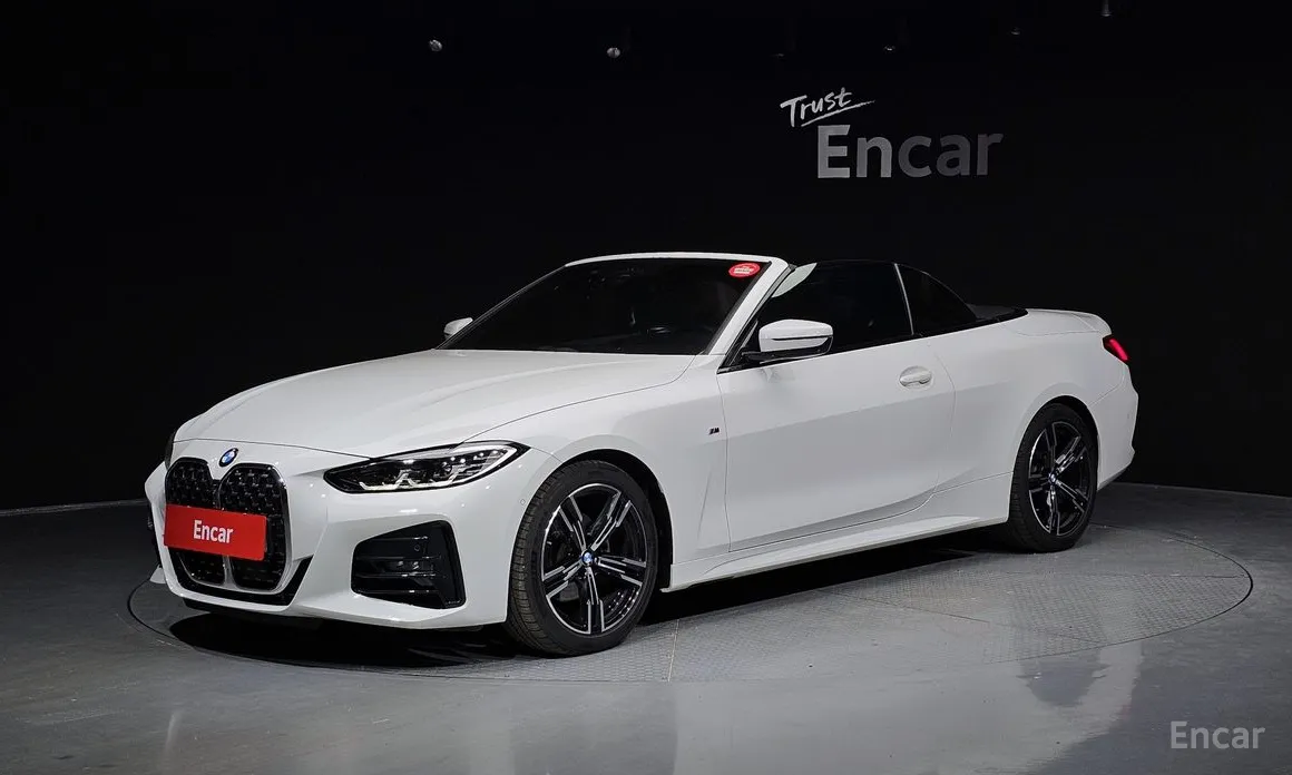 2021 BMW 4 Series