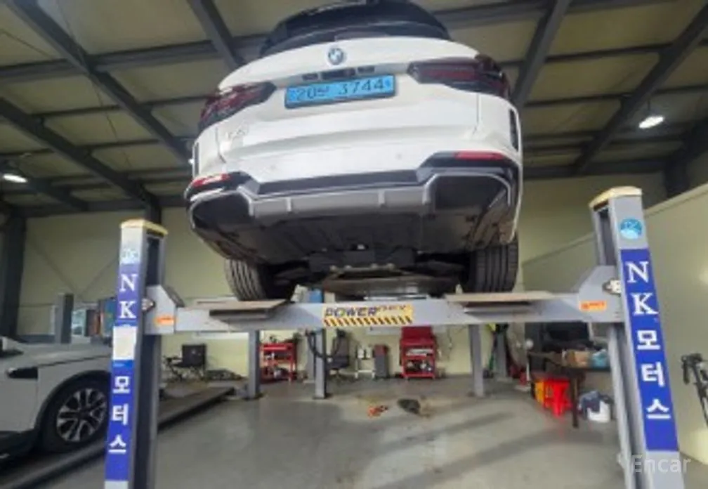 2021 BMW iX3
